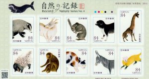 Japan - Postfris/MNH - Sheet Nature, Animals 2024