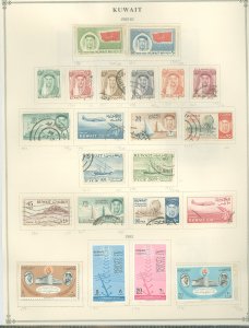 Kuwait #153/176 Unused Single (Complete Set)