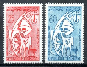 1968- Tunisia - International Year for Human Rights- Complete set 2v.MNH**