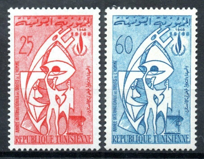 1968- Tunisia - International Year for Human Rights- Complete set 2v.MNH**