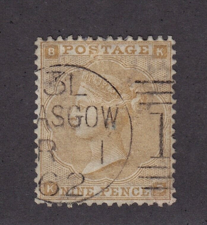 GB Scott # 40 VF used neat cancel with nice color cv $ 400 ! see pic !