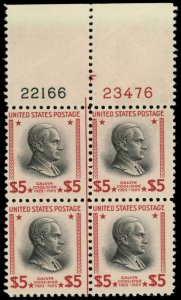 United States #834 Mint lhsnh2 fine  top plate block of 4 Cat$325 1938, $5 Co...