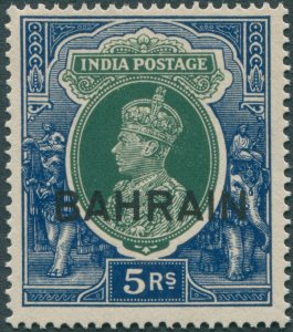 Bahrain 1940 5r green & blue SG34 unused