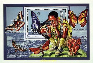 76366 MNH MALI 1995 18 JAMBOREE MUNDIAL EN HOLANDA