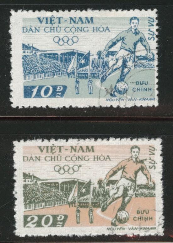 North Viet Nam Scott o29-o30 Used 1958 Official short set