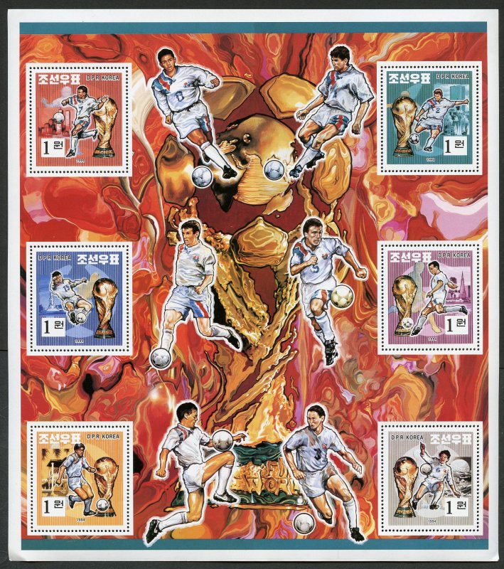 North Korea Scott# 3399a Soccer sheet  mint never hinged