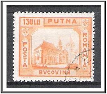 Romania #535 Basarabia or Bucovina Views Used