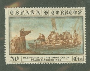 Spain #429 Unused