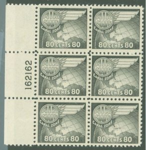 Canal Zone #C26a  Plate Block