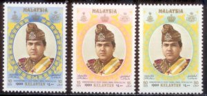 Malaysia 1980 SC# 112-4 MNH-OG E28