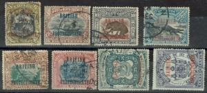 NORTH BORNEO 1901 BRITISH PROTECTORATE OVERPRINTED RANGE TO 50C USED