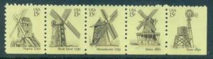 1738-1742 15c Windmills Fine MNH BPS DG