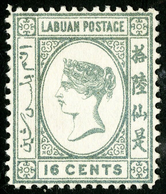 Labuan Stamps # 38 Unused VF Scott Value $30.00