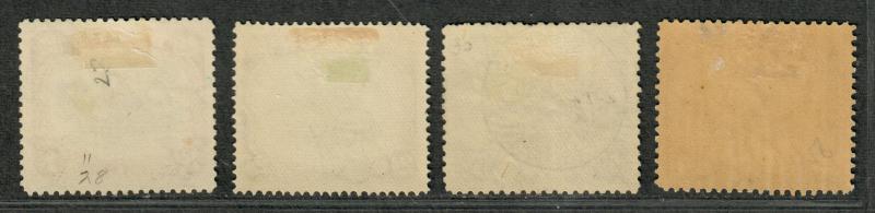 Papua New Guinea Sc#28-31 M+U/H/F-VF, Partial Set, 28-29 No Gum, Cv. $50.50