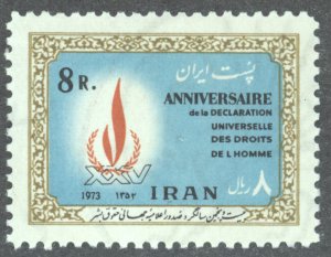 Iran, Scott #1745, Mint, Never Hinged