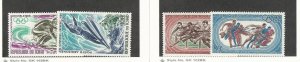 Chad, Postage Stamp, #C40-C41, C45-C46 Mint NH, 1968-9 Olympics Sports