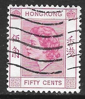 Hong Kong 192: 50c Elizabeth II, used, F-VF