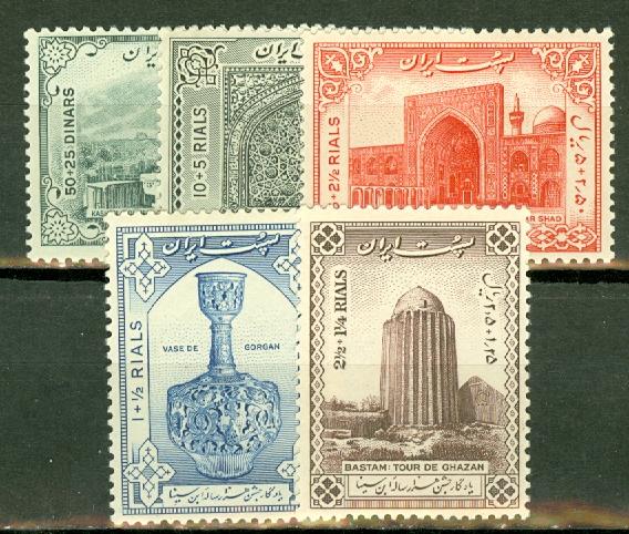 Iran B17-21 MNH CV $12.50