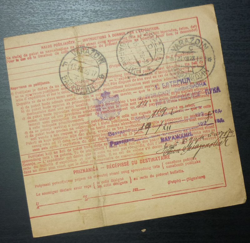 Yugoslavia 1928 Parcel Card from Pag to Varazdin Croatia A2