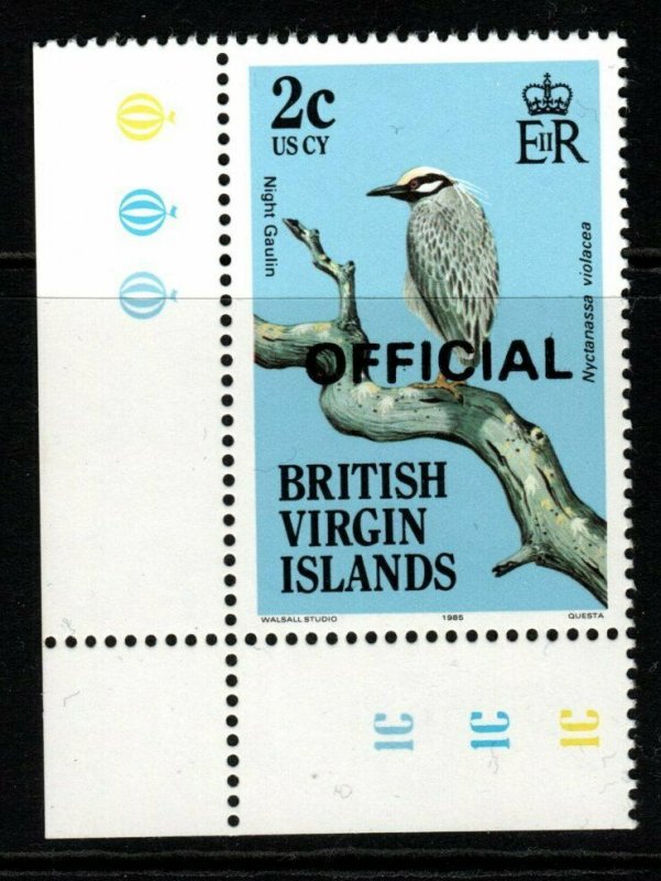 BRITISH VIRGIN ISLANDS SGO17 1986 2c OFFICIAL MNH