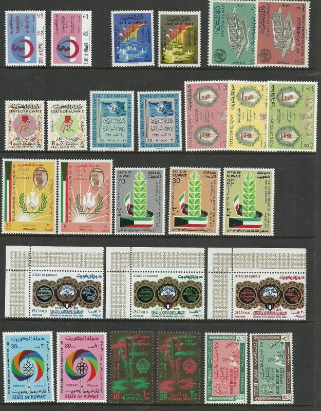 Kuwait Lot # 27 Mostly MNH sets 