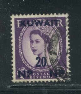 Kuwait 135 Used (10