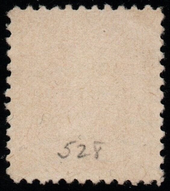 U.S. #528 Used XF+ JUMBO