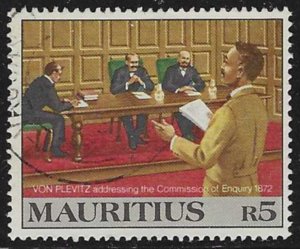 Mauritius #581 (1983), postally used single, cat. $1.10