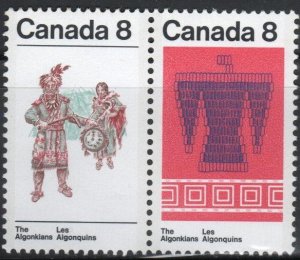 Canada Scott No. 567a