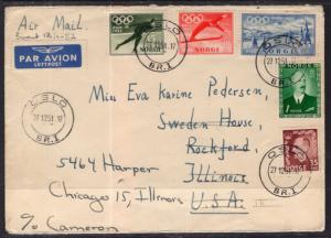 Norway to Rockford,IL 1951 Airmail Cover