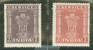 India #O122-O123 Mint (NH) Single