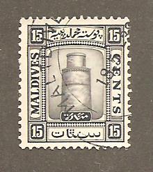 Maldive Is.  Scott #16 Used   Scott CV $22.00