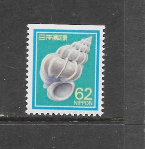 SHELLS - JAPAN #1626 (FROM BOOKLET) MNH