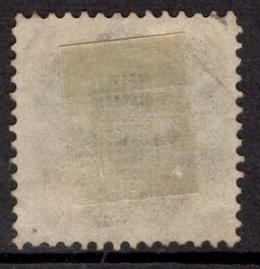 US Stamp #118 15c Pictorial  USED SCV $800 with SON Cancel.