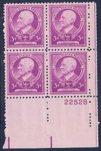 MALACK 871  F-VF OG NH (or better) Plate Block of 4 ..MORE.. pbs871