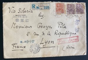 1936 Tokio Japan Registered Cover To Lyon France Via Siberia