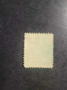 US SC# 339, Mint, damage right upper corner