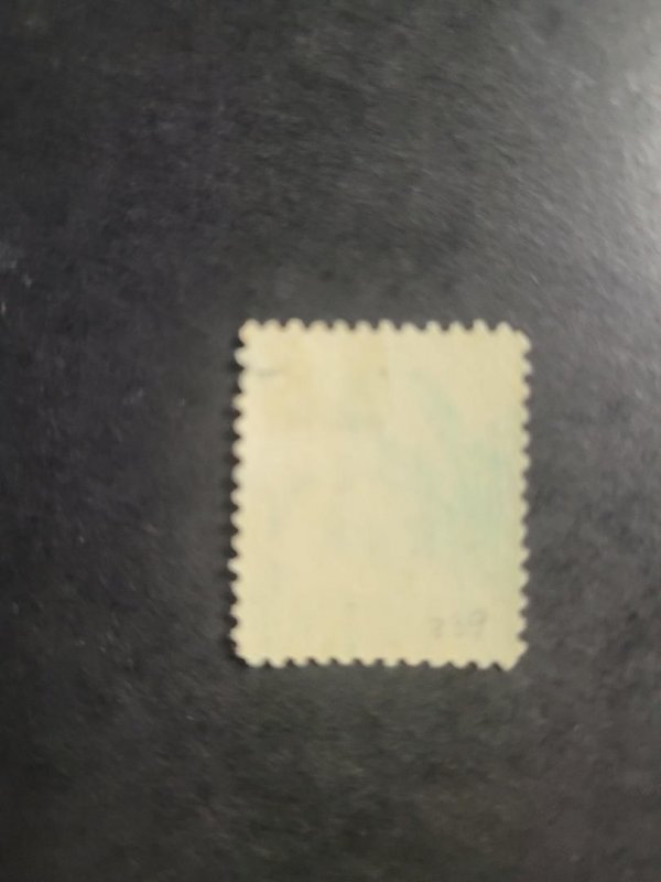 US SC# 339, Mint, damage right upper corner