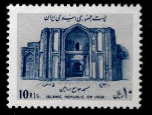 IRAN Scott 2298 MNH** stamp from 1987-92 set