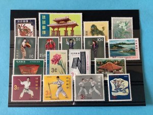 Ryukyu Islands 1958-1965 Mint Never Hinged  Stamps R46355 