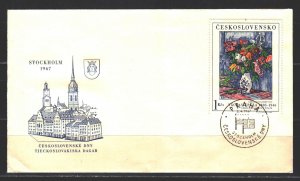 Czechoslovakia. 1967. 1671. Painting, Post Day in Stockholm. MNH.