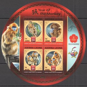 Uu0701 2016 Sierra Leone Year Of The Monkey Fauna Animals ! Shape & Foil Kb Mnh