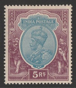 INDIA 1926 KGV 5R ultramarine & purple, wmk Mult Star.