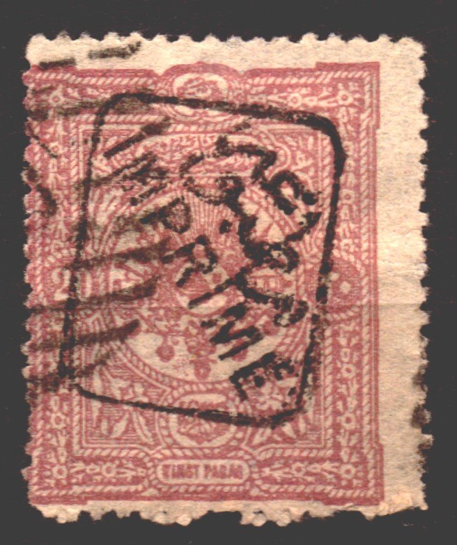 Turkey Scott P26 used - no expertise on the handstamp