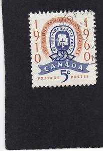 Canada #389  used