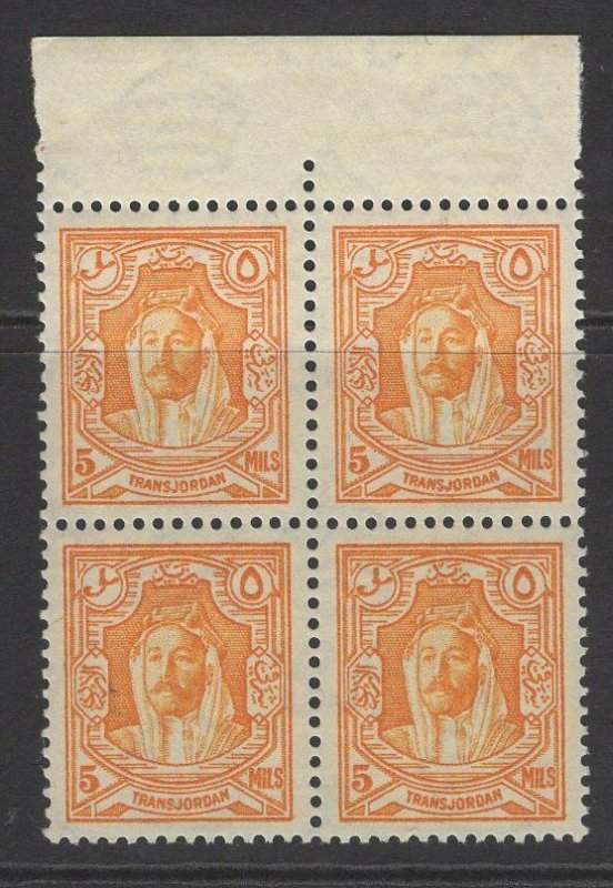 TRANSJORDAN SG198b 1939 5m ORANGE p13½x13 BLOCK OF 4 MNH