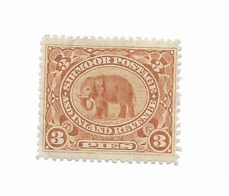 Sirmoor #11 MH - Stamp