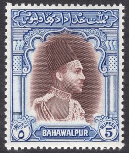 PAKISTAN-BAHAWALPUR SCOTT 20