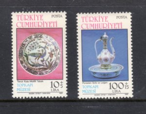 TURKEY B208, B210 MNH VF  Ceramicware