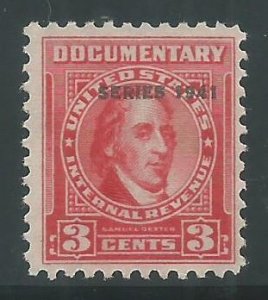 R313 Mint NG Documentary